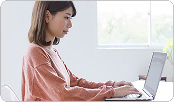 Webで試験を受ける